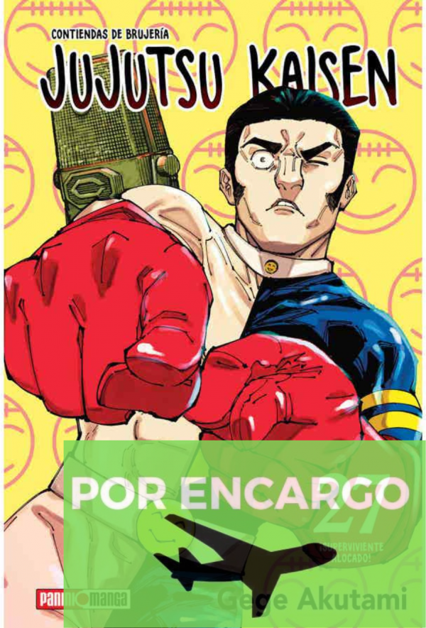  JUJUTSU KAISEN 27